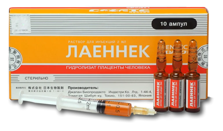 Лаеннек на дому на Бауманской: лечение печени после алкоголя